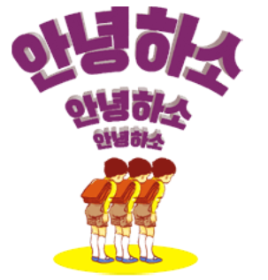 유흥알바 - www.ttalba.kr