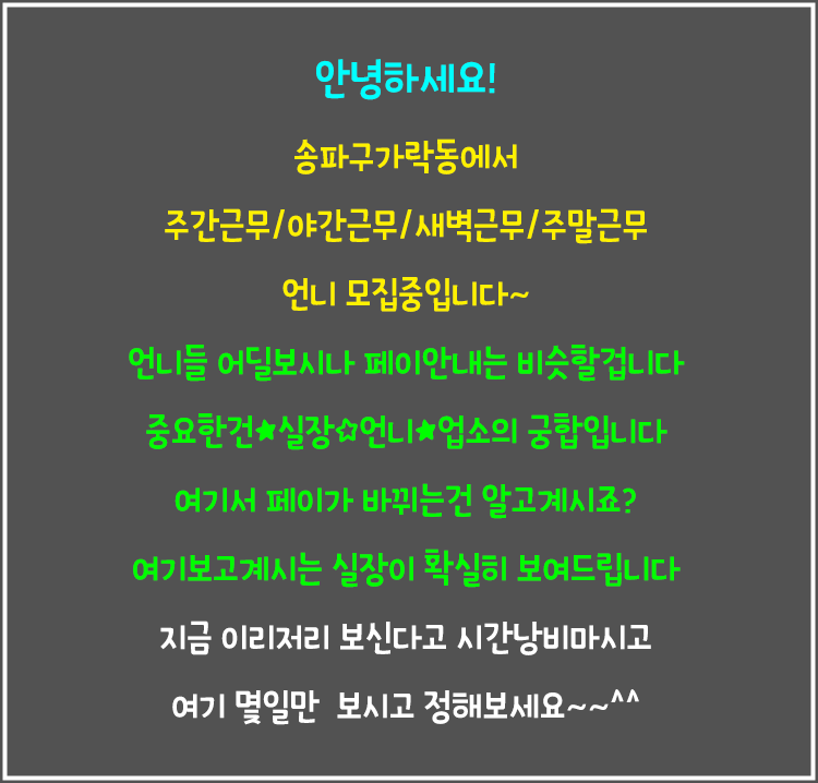 구찌 전화번호